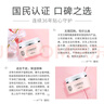 大宝美容晚霜50g补水保湿乳液面霜护肤品滋润修护面部护肤品 实拍图