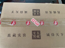 口子窖 六年型 兼香型白酒 41度 450ml*6瓶 整箱装 低度白酒 婚庆喜宴 实拍图