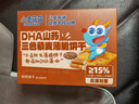 小鹿蓝蓝DHA山药三色藜麦薄脆饼干宝宝零食儿童薄脆粗粮饼干独立包装100g 实拍图
