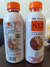 N12青瓜竹蔗橙子茉莉花甘蔗低糖植物饮品果汁茶饮料500ml15瓶整箱装 实拍图