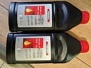 菲罗多（ferodo）DOT4 plus 1L装升级款刹车油制动液适用于汽车通用FBL100-D 实拍图