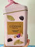 歌帝梵 (GODIVA) 松露粉装巧克力 12颗120g 喜糖 零食 伴手礼 生日礼物 实拍图