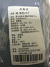 拇指白小T二代短袖T恤男女春夏三防纯棉白小丅打底衫上衣 雾霾蓝男款 2XL 实拍图