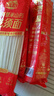湾琴河茯苓薏米山药龙须面250g*6袋 铁棍山药挂面龙须面细面条 独立包装 实拍图