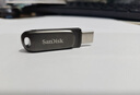 闪迪（SanDisk）256GB Type-C USB3.2 手机U盘 DDC4深空灰 读速400MB/s 自动备份 双接口优盘 手机平板电脑通用 实拍图