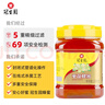 冠生园 枣花蜂蜜1350g/罐 纯蜂蜜 中华老字号 早餐牛奶麦片烧烤伴侣冲饮 实拍图