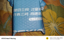 格行随身wifi6官方正品可移动无线网随身wifi路由器三网通免插卡便携式车载移动wifi非无限流量2025款 京仓速发-【走遍天下无禁区】顶配WiFi6+一千G 实拍图