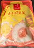 忆江南水果茶 桃桃乌龙爆柠茶90g 蜜桃泡水喝冷冲泡饮品的冻干花果茶包 实拍图
