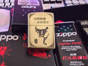 ZIPPO打火机限量版十二生肖纯铜浮雕高颜值芝宝男士生日礼物高档实用 生肖牛 套装 实拍图