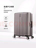 新秀丽（Samsonite）行李箱20英寸拉杆箱时尚竖条纹旅行箱包拿铁咖GU9密码登机箱 实拍图