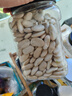 万谷食美 大白芸豆2斤杂粮 白腰豆 菜豆 饭豆  实拍图