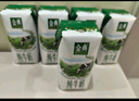 伊利金典纯牛奶整箱 250ml*12盒 3.6g乳蛋白 原生高钙 礼盒装 8月产 实拍图