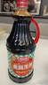 厨邦酱油 金品系列 生抽 酱油【特级黄豆酱油】1.63L 酿造酱油 调味品 实拍图