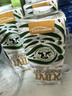 荷高（Globemilk）荷兰原装进口 3.7g荷兰官方草饲全脂纯牛奶 1L*6 营养高钙早餐奶 实拍图