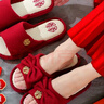 兜逛介家（DOUGUANGJIEJIA）结婚拖鞋情侣红色一对夏季婚庆红拖鞋喜庆晨袍婚鞋新婚用品大全 女款1双【40-41号】 实拍图