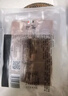 恒都 国产精选调理牛肉片150g*4 生鲜牛肉 火锅食材 煎炒烧烤 实拍图