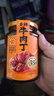 川南香辣牛肉丁280g 大块牛肉含量≥35% 牛肉酱拌饭拌面夹馍调味酱 实拍图