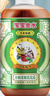 宝宝金水草本原液200ml+20ml 儿童花露水 宝宝液体痱子粉 清凉防痱 实拍图