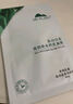 植物医生【明星同款】面膜组合装水润面膜换季补水保湿奶皮膜布26ml*50片 实拍图
