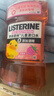 李施德林(Listerine)儿童漱口水树莓口味温和防蛀防护清新口气500mL*3支装 实拍图