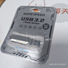 移速（MOVE SPEED）512GB Type-C USB3.2 双接口U盘插手机电脑两用 移动办公优盘文件互传 适用苹果华为手机电脑 灵感 实拍图