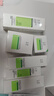 玉泽（Dr.Yu）皮肤屏障修护专研清透保湿霜50g（第二代）乳液面霜油敏肌 实拍图