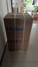 海尔（Haier）平板太阳能热水器一级能效光电两用阳台壁挂光能电热水器80升冬季智能防冻竖式100L以旧换新补贴 自动款 80L25年升级款单水箱-通用全国 实拍图