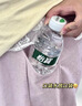怡宝饮用纯净水210ml*24瓶 口袋水 整箱装 实拍图