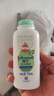 强生（Johnson）婴儿舒缓爽身粉玉米粉100g新生儿宝宝儿童红屁屁痱子粉吸汗旅行装 实拍图
