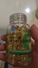 康恩贝 维生素E软胶囊 0.45g/粒*120粒 维生素e VE 维e胶囊 实拍图