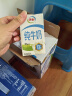 伊利 纯牛奶整箱250ml*21盒 全脂牛奶 优质乳蛋白 礼盒装 实拍图
