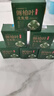 KOOGIS侧柏叶洗发皂洗发水手工香皂角何首乌中草药洗头护发包黑发乌发皂 实拍图