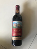 茅台（MOUTAI）红酒 茅台干红葡萄酒整箱国产红酒 宴请送礼佳品 新老包装随机发 13度茅台经典红标 750ml*1瓶 实拍图