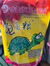 寸金（INCH-GOLD） 经典龟龟粮500g 乌龟 巴西龟饲料 水龟、半水龟粮 上浮型  晒单实拍图