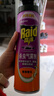 雷达（Raid）基孔肯雅热杀虫剂喷雾 550ml*2瓶 香甜橙花香型杀蟑 杀虫气雾剂 实拍图