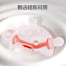 马博士婴儿牙胶磨牙胶棒小蘑菇安抚胶硅胶玩具防吃手牙咬胶小月龄 橙色 实拍图