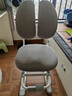 益威（EIEV）儿童学习椅可升降学生椅子儿童写字椅儿童小学生座椅电脑椅可调节 升降脚踏+9cm追背+手摇标准款-灰 实拍图