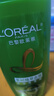 欧莱雅（L'OREAL）洗发水精油润养洗发露女清洁柔顺改善毛躁干枯送女朋友礼物 茶树植萃去屑净油洗发露 500ml 1支 实拍图