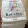 bebebus 金标茶树精华成长裤XL24片(12-17kg)透气超薄拉拉学步裤男女宝 实拍图