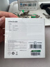绿联适用苹果16/15充电线Type-C数据线双头PD60W快充c to c车载iPhone16e/15Pro华为平板iPad笔记本3米 实拍图