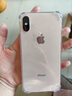 苹果xs max Apple iPhone XS MAX 苹果 xs 国行全网通 二手手机 银色【7天无理由】 XS-64G【三期免息+赠豪华大礼包】 95新 实拍图