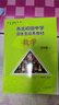 市北初资优生培养教材  七年级数学（修订版） 实拍图