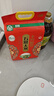 十月稻田 绿色食品 五常大米 当季新米 10斤（香米 东北大米 5公斤/十斤） 实拍图