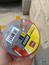 得力(deli) 电气胶布PVC电工绝缘胶带 防水阻燃耐低温 18mm*18m*0.15mm 红色18米 10卷装 JF411-RD 实拍图
