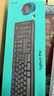 罗技（Logitech）MK275 键鼠套装 无线键鼠套装 办公键鼠套装 全尺寸 商务键鼠套装 带无线2.4G接收器 黑蓝色 实拍图