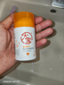 大宝维生素E精华霜50g敏感肌双重维E角鲨烷红没药醇舒缓面部护肤品 实拍图