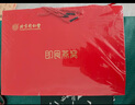 北京同仁堂 燕窝 燕窝即食 燕窝礼盒 孕妇营养品补品送父母长辈的礼物产妇坐月子补品 7瓶礼盒装 实拍图