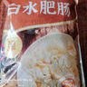 高金食品白水肥肠1斤 免洗免切 半成品猪大肠红烧干锅火锅食材 实拍图