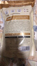 松鲜鲜 松茸调味料1kg【减钠29% 0添加】代替盐鸡精味精煲汤炒菜调味 实拍图