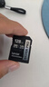 雷克沙（Lexar）128GB SD存储卡 C10 U3 V60 4K相机内存卡 读280MB/s 写120MB/s 捕捉光影（1667x升级版） 实拍图